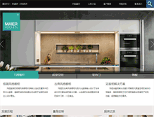 Tablet Screenshot of maier-kuechen.com